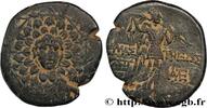 Hellenistic 2 (188 BC to 30 BC) Tetrachalque PAPHLAGONIA - AMASTRIS Paphlagonie, Amastris c. 85-65 AC. (23mm, 7,01g, 12h) -