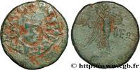Hellenistic 2 (188 BC to 30 BC) Tetrachalque PAPHLAGONIA - AMASTRIS Amastris, Paphlagonie c. 105-90 AC. (22mm, 7,88g, 1h) -