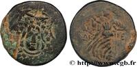Hellenistic 2 (188 BC to 30 BC) Tetrachalque PAPHLAGONIA - AMASTRIS Amastris, Paphlagonie c. 105-90 AC. (22,5mm, 7,89g, 11h) -