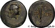 Hellenistic 1 (323 BC to 188 BC) Unité PAPHLAGONIA - SINOPE Sinope, Paphlagonie c. 120-111 AC. (18mm, 4,15g, 12h) -
