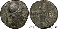Hellenistic 1 (323 BC to 188 BC) Unité PAPHLAGONIA - SINOPE Amisos, Pont c. 105-90 ou 90-85 AC. (21,5mm, 7,63g, 1h) -
