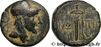 Hellenistic 1 (323 BC to 188 BC) Unité PAPHLAGONIA - SINOPE Amisos, Pont c. 105-90 ou 90-85 AC. (19,5mm, 8,00g, 1h) -