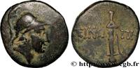 Hellenistic 1 (323 BC to 188 BC) Unité PAPHLAGONIA - SINOPE Amisos, Pont c. 105-90 ou 90-85 AC. (21mm, 7,04g, 12h) -