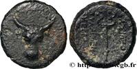 Classic 1 (480 BC to 400 BC) Chalque KINGS OF PAPHLAGONIA - PYLAIMENES III Paphlagonie c. 103 AC (17,5mm, 3,56g, 12h) -