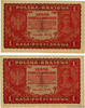 POLAND 1 Marka Consécutifs POLAND 1 Marka Consécutifs 1919 VF -