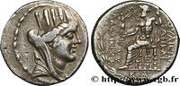 THE REPUBLIC (280 BC to 27 BC) Tétradrachme syro-phénicien SYRIA - SELEUCIA AND PIERIA - LAODICEA Laodicée, Syrie, Séleucie et Piérie 44 - 43 AC. (26mm, 13,96g, 12h) -