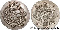 Post-hellenistic 2 (227 AD to 650 AD) Hemidrachme ARAB-SASANIAN - TABARISTAN - ARABI GOVERNORS Tabaristan c. 771-781 (24,5mm, 2,06g, 2h) -