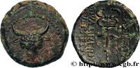 Classic 1 (480 BC to 400 BC) Chalque KINGS OF PAPHLAGONIA - PYLAIMENES III Paphlagonie c. 103 AC (17mm, 4,08g, 12h) -