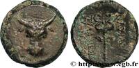 Classic 1 (480 BC to 400 BC) Chalque KINGS OF PAPHLAGONIA - PYLAIMENES III Paphlagonie c. 103 AC (17mm, 4,28g, 12h) -