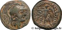 Hellenistic 2 (188 BC to 30 BC) Unité CILICIA - SELEUKEIA OF KALYKADNOS Séleucie, Cilicie c. 150-100 AC. (21mm, 5,90g, 12h) -