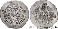 Post-hellenistic 2 (227 AD to 650 AD) Hemidrachme ARAB-SASANIAN - TABARISTAN - ARABI GOVERNORS Tabaristan c. 771-781 (23,5mm, 2,01g, 3h) -