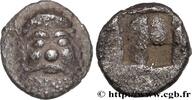 Classic 1 (480 BC to 400 BC) Hemiobole ou tetartemorion AIOLIS - LESBOS ISLAND - METHYMNA Methymna, Lesbos c. 500/480 - 460 AC. (6,5mm, 0,21g, h) -