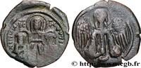 THE PALAEOLOGAN DYNASTY (1261-1453) Assarion ANDRONIKOS II PALAIOLOGOS and MICHAEL IX ANDRONIKOS II Constantinople 1294-1320 (20,5mm, 2,28g, 6h) -