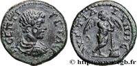 THE SEVERANS (193 AD to 235 AD) Unité GETA Traianopolis, Thrace c. 202-210 (18mm, 3,69g, 1h) -