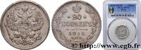 RUSSIA 20 Kopecks aigle bicéphale RUSSIA Saint-Petersbourg 1914 (22mm, 3,60g, 12h) -