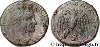 THE SEVERANS (193 AD to 235 AD) Tétradrachme syro-phénicien MACRINUS Émèse, Syrie, Séleucie et Pierie 217-218 (24mm, 13,67g, 12h) -