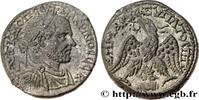THE SEVERANS (193 AD to 235 AD) Tétradrachme syro-phénicien MACRINUS Émèse, Syrie, Séleucie et Pierie 217-218 (27mm, 14,18g, 12h) -