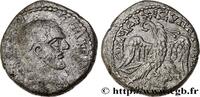THE SEVERANS (193 AD to 235 AD) Tétradrachme syro-phénicien MACRINUS Héliopolis, Syrie, Coelé Syrie 217-218 (25,5mm, 13,88g, 12h) -