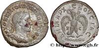 THE MILITARY CRISIS(235 AD to 284 AD) Tétradrachme syro-phénicien PHILIPPUS Antioche, Syrie, Séleucie et Piérie 244 (26mm, 12,97g, 1h) -