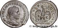 THE MILITARY CRISIS(235 AD to 284 AD) Tétradrachme syro-phénicien PHILIPPUS Antioche, Syrie 244 (25mm, 11,67g, 6h) -