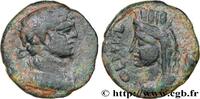 THE SEVERANS (193 AD to 235 AD) Unité CARACALLA Baalbeck (Héliopolis) , Syrie, Coelé-Syrie c. 205-210 (22mm, 8,90g, 6h) -