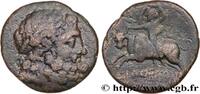 Hellenistic 2 (188 BC to 30 BC) Unité PHOENICIA - SIDON Sidon, Phénicie c. 59-58 AC. (23mm, 8,29g, 12h) -
