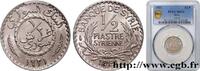 SYRIA - THIRD REPUBLIC 1/2 Piastre Syrienne Banque de Syrie SYRIA - THIRD REPUBLIC Paris 1921 (21mm, 3,94g, 6h) -