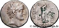 Hellenistic 2 (188 BC to 30 BC) Drachme CAPPADOCIA - CAPPADOCIAN KINGDOM - ARIOBARZANES Ier PHILOROMAIOS Eusebeia, Cappadoce c. 94-93 AC. (16,5mm, 4,23g, 12h) -