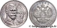 RUSSIA 1 Rouble 300e anniversaire de la Dynastie des Roma RUSSIA Saint-Petersbourg 1913 (33,50mm, 19,97g, 12h) -