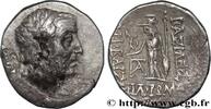 Hellenistic 2 (188 BC to 30 BC) Drachme CAPPADOCIA - CAPPADOCIAN KINGDOM - ARIOBARZANES Ier PHILOROMAIOS Eusebeia, Cappadoce c. 65-64 AC. (16,5mm, 3,25g, 1h) -