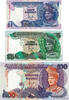 MALAYSIA 1, 5 et 100 Ringgit Lot MALAYSIA 1, 5 et 100 Ringgit Lot 1986 UNC -