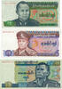 BURMA (SEE MYANMAR) 15, 35 et 45 Kyats Lot BURMA (SEE MYANMAR) 15, 35 et 45 Kyats Lot 1986 UNC- -