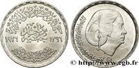 EGYPT 1 Pound (Livre) frappe en mémoire de la chanteuse EGYPT 1976 (35mm, 15g, 12h) -