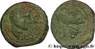 FRANCE Bronze CONTOVTOS (quadrans) GALLIA - SANTONES / MID-WESTERN, Unspecified c. 40 AC. (14,5mm, 1,64g, 3h) -