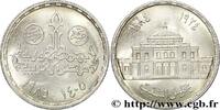 EGYPT 10 Piastres 50e anniversaire du parlement AH1405 EGYPT 1985 (25mm, g, 12h) -