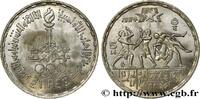 EGYPT 5 Pounds (Livres) Jeux Olympiques de Los Angeles A EGYPT 1984 (37mm, 17,50g, 12h) -