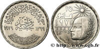 EGYPT 1 Pound (Livre) commémoration de la Révolution Cor EGYPT 1979 (35mm, 15g, 12h) -