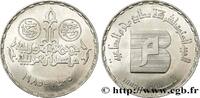 EGYPT 5 Pounds (Livres) 100e anniversaire de l’imprimeri EGYPT 1985 (37mm, 17,50g, 12h) -
