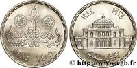 EGYPT 5 Pounds (Livres) 50e anniversaire du parlement AH EGYPT 1985 (25mm, g, 12h) -