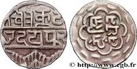 INDIA – PRINCE STATES OF MEWAR 1 Roupie INDIA – PRINCE STATES OF MEWAR (1858-1920) (23mm, 10,82g, 9h) -