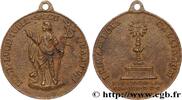 FRANCE Médaille, Jubilé de l’Eglise de Lyon MÉDAILLES RELIGIEUSES 69 - Lyon 1734 (69,5mm, 59,76g, 12h) -