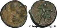 Hellenistic 1 (323 BC to 188 BC) Unité ATTICA - ATHENS Athènes, Attique c. 87-86 AC. (17,5mm, 7,09g, 12h) -