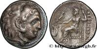 Hellenistic 1 (323 BC to 188 BC) Drachme MACEDONIA - KINGDOM OF MACEDONIA - PHILIP III ARRHIDAEUS Colophon, Ionie c. 323-317 AC. (17,5mm, 4,19g, 11h) -