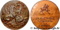 FRANCE Médaille, Le cheval par Berthe Martinie ANIMAUX 1981 (101mm, 452,58g, 12h) -