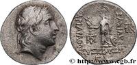 Hellenistic 2 (188 BC to 30 BC) Drachme CAPPADOCIA - CAPPADOCIAN KINGDOM - ARIARATHES V EUSEBES PHILOPATOR Eusebeia, Cappadoce c. 130-129 AC. (17,5mm, 4,07g, 12h) -