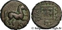 Classic 2 (400 BC to 350 BC) Unité THRACE - MARONEIA Maronée, Thrace c. 398/397 - 347/346 AC. (14mm, 2,79g, 11h) -
