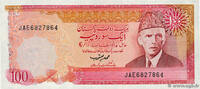 PAKISTAN 100 Rupees PAKISTAN 100 Rupees 1986 XF+ -