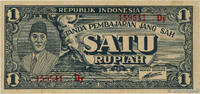 INDONESIA 1 Rupiah INDONESIA 1 Rupiah 1945 UNC- -