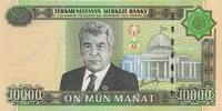 TURKMENISTAN 10000 Manat TURKMENISTAN 10000 Manat 2005 UNC -