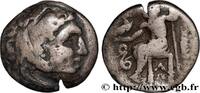 Hellenistic 1 (323 BC to 188 BC) Drachme MACEDONIA - KINGDOM OF MACEDONIA - PHILIP III ARRHIDAEUS Lampsaque, Mysie c. 323-317 AC. (16mm, 3,94g, 6h) -